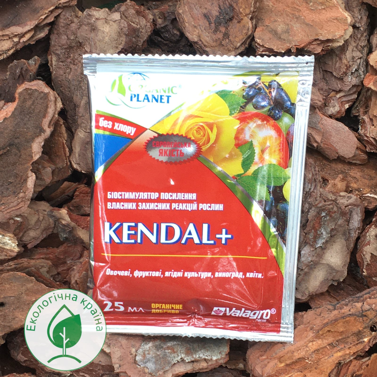 “Kendal” біостимулятор+профілактика хвороб. 25мл
