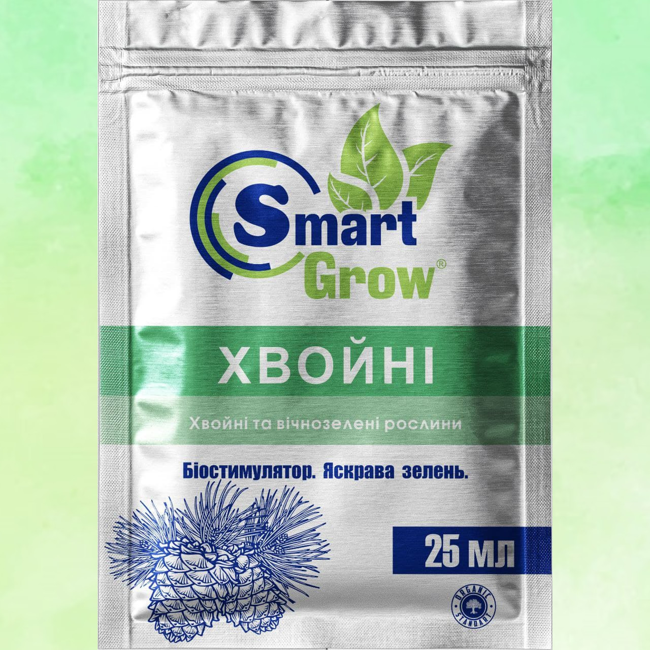 SmartGrow Хвойні