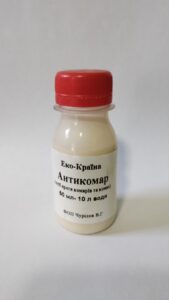 Антикомар
