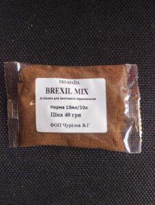 ДОБРИВО BREXIL MIX 15г/10л