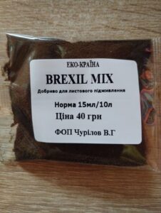 ДОБРИВО BREXIL MIX 15г/10л